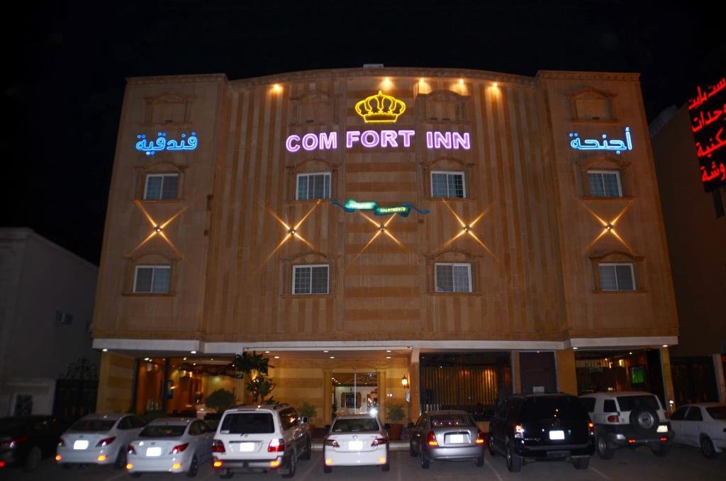 Comfort Inn Riyadh