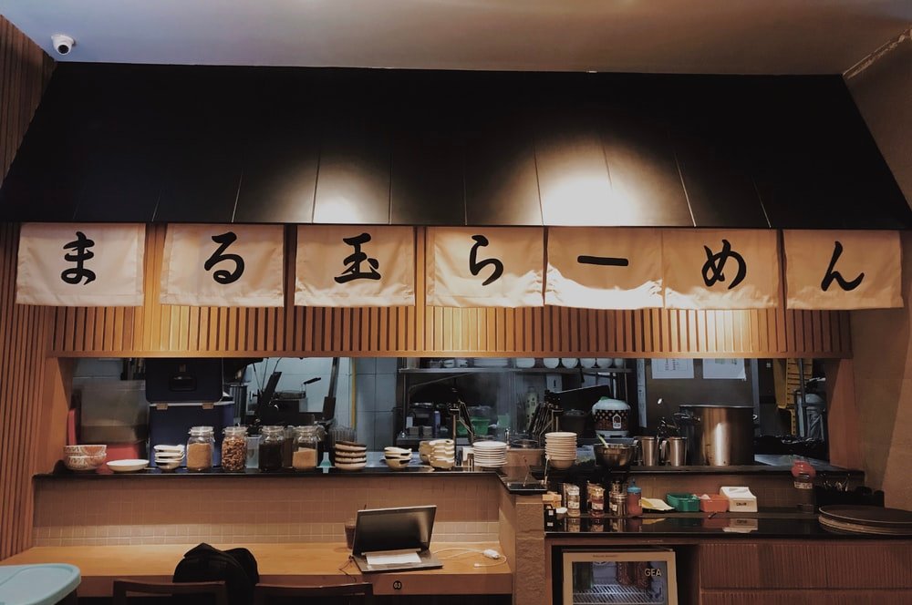 japanese cafe riyadh