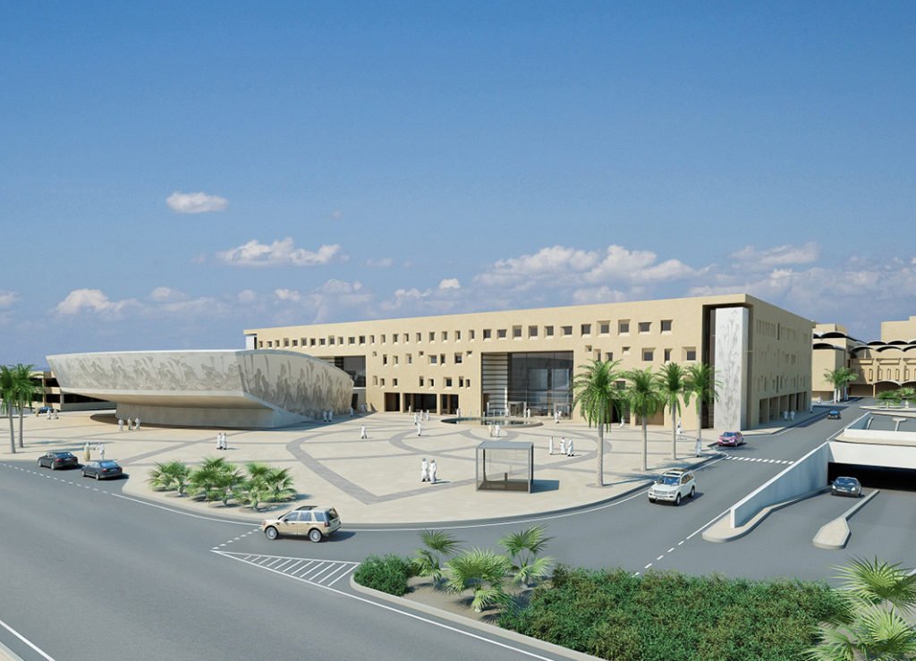 King Khalid University Hospital East Building