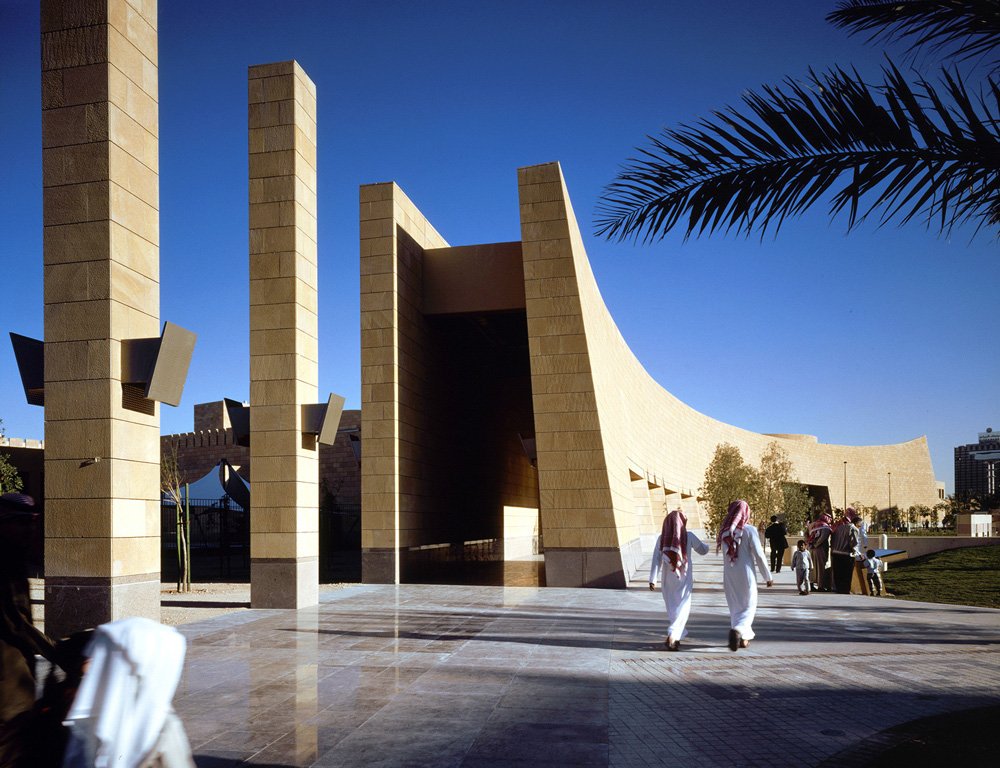 The Saudi National Museum