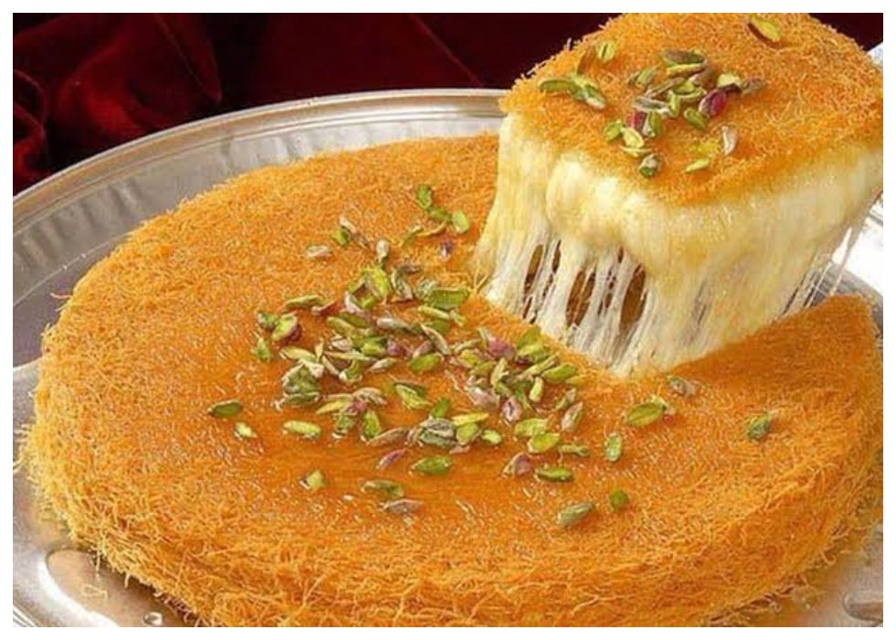 best cheese kunafa in riyadh