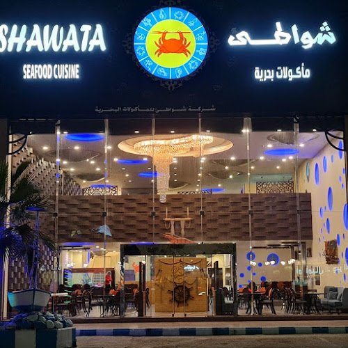 Shawate’a Beaches restaurant