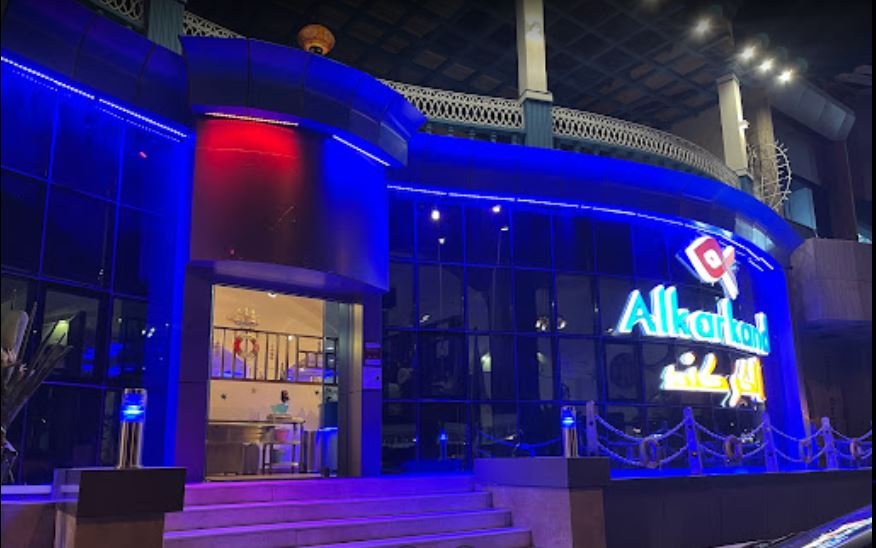 Al Karkand Restaurant