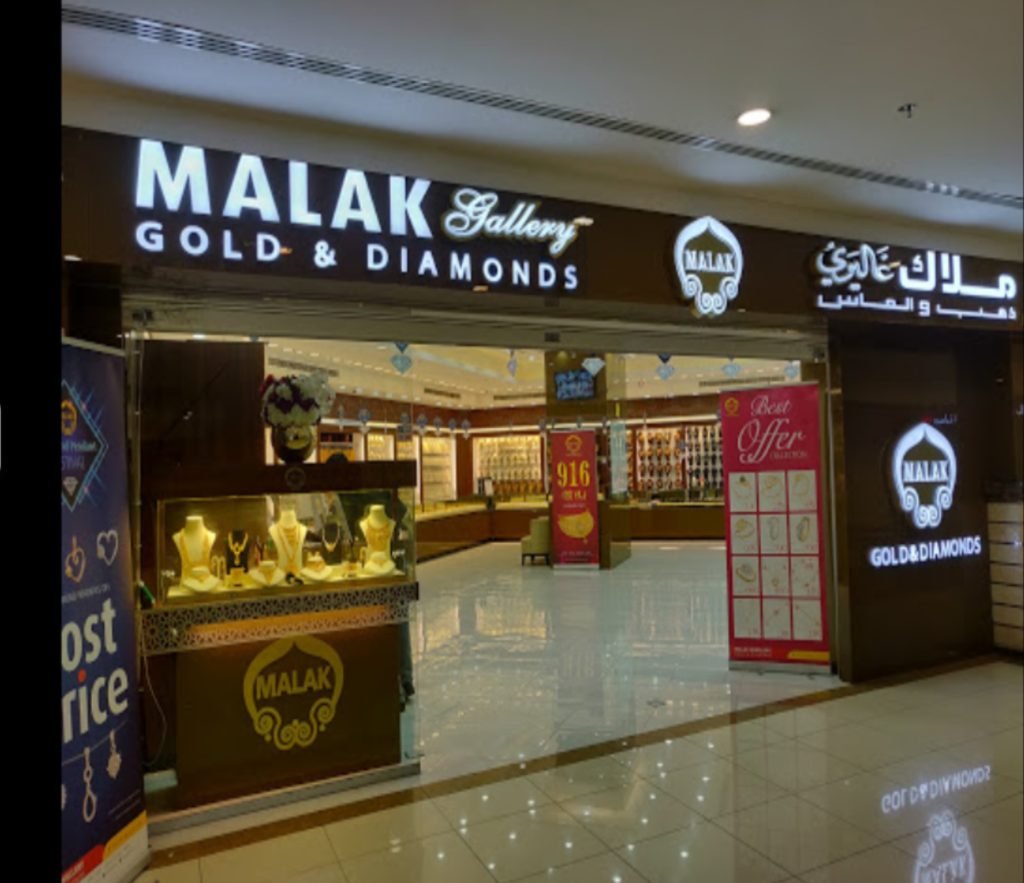 gold store in Riyadh
